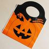 100Pcs Halloween Goodie Bag,Halloween Pumpkin Face Plastic Shopping Bags, Trick or Treat Candy Bags with Handle for Snacks Party Favors, Treats Party Supplies view 1