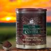 100% Colombian Ground Coffee Kirklan Dark Roast, Supremo Bean, Fine Grind, 3 lb Can Kosher Certified view 1