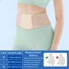 YZHUO Abdominal Binder Post Surgery, Unisex Umbilical Hernia Belt, Umbilical Hernia Belt for Women, Adjustable 3D Support Pad(Large) view 2