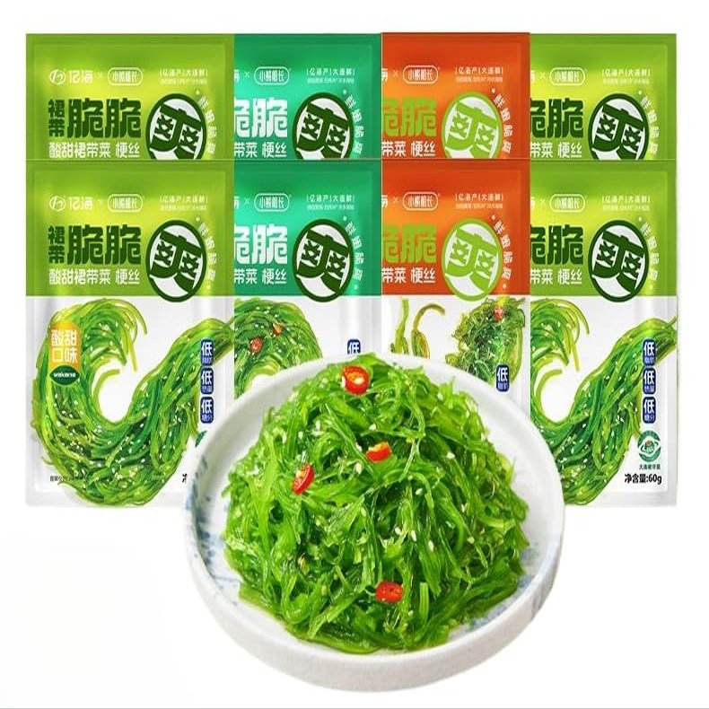 3 Flavors Shredded SeaweedCold Salad,Wakame,Vegetables,Japanese Side Dishes,Pickles,Sweet and Sour Spicy Dishes,Instant Meal Replacement,Kimchi,Delicious Snack Gift (3 flavors,15bags)