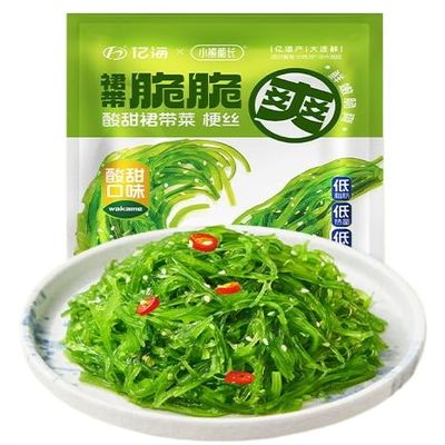 3 Flavors Shredded SeaweedCold Salad,Wakame,Vegetables,Japanese Side Dishes,Pickles,Sweet and Sour Spicy Dishes,Instant Meal Replacement,Kimchi,Delicious Snack Gift (Sweet and sour,1bag)