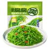 3 Flavors Shredded SeaweedCold Salad,Wakame,Vegetables,Japanese Side Dishes,Pickles,Sweet and Sour Spicy Dishes,Instant Meal Replacement,Kimchi,Delicious Snack Gift (Sweet and sour,1bag) view 1