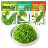 3 Flavors Shredded SeaweedCold Salad,Wakame,Vegetables,Japanese Side Dishes,Pickles,Sweet and Sour Spicy Dishes,Instant Meal Replacement,Kimchi,Delicious Snack Gift (3 flavors,3bags) view 1