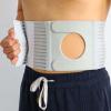 Ostomy Belt, Medical Abdominal Ostomy Suppl, Preventing The Stoma Hernia and Reinforce Ostomy Wraps for Colostomy & Ileostomy Bag Holder Post Operative Care, Fit for Men & Women(Upgraded16cm,Medium) view 1
