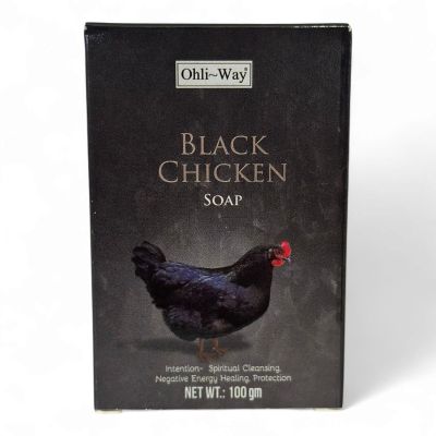 Black Chicken Soap 100g Spiritual Cleansing & Protection Bar | Gallina Negra Jabon for Negativity Removal