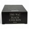 Black Chicken Soap 100g Spiritual Cleansing & Protection Bar | Gallina Negra Jabon for Negativity Removal view 2
