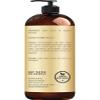 Handcraft Blends Moroccan Argan Oil - 16 Fl Oz view 3