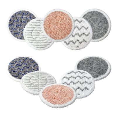 10 PCS Steam Mop Pads Replacement Parts Compatible,compatible For Shark,S7000AMZ S7001 S7001TGT S7000 Series
