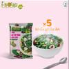 Canh Rau Tap Tang Chay I-Soup Mixed Vegetable and Mushroom Soup Base, 5 Servings, Vietnamese Style view 3