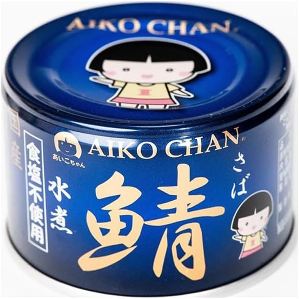 Ito Saba Mizuni Domestic Mackerel Boiled in Water No Salt Added 150g (Pack of 12), Canned Japanese Domestic Mackerel Simmered in Water Without Salt, Canned Saba from Japan, MADE IN JAPAN, Limited Stock