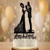 Frankenstein and Bride Halloween Wedding Cake Topper Gothic Weddings Fall Bride of Frankenstein view 2
