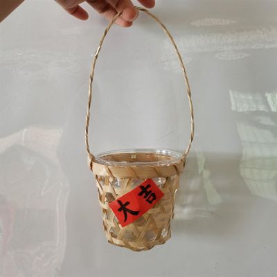 AXYUBOJAR Cesta de bamb, Tubo de bamb, Conjunto de tazas de bebidas de helado, Cesta de bamb, Te de Leche, Cesta de bamb, Conjunto de tazas de Tejido de bamb, Productos de bamb, Hueco fuera