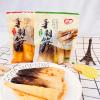 Hand Peeled Fresh Mountain Pepper Bamboo Shoots 230g/Pack, Pickled Pepper Bamboo Shoots,spicy Chinese Snack, Pickled Vegetables,spicy Strips,snacks Gift Package, Chinese Cuisine (Mixed flavours,6 Bag) view 2