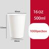 1000 Pack Paper Cups (12 & 16 oz), Disposable Coffee Cups, Paper Coffee Cups, White Hot & Cold Drinking Cups for Water, Juice, or Tea, For Office Parties, Home Trips (16oz) view 3