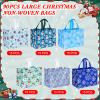 Sanwuta Christmas Bags Bulk for Gifts 12.8 x 9.8 x 6.7 in Large Tote Treat Grocery with Handles Reusable Non Woven Pocket(90 Pcs) view 4