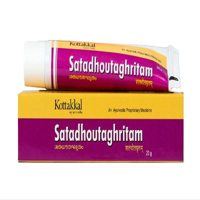 Satadhauta Ghritam (Lami Tube) 20Gm | Kottakkal Ayurveda | Ayurveda Products