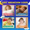 Magnesium Glycinate Liquid for Kids - Citrate, Malate with Omega-3, L-Theanine, GABA, Chamomile, 5-HTP, D3, Zinc, Kids Magnesium Drops for Sleep, Calm, Relaxation & Focus, Mixed Berry Flavor, 2 Fl Oz view 4