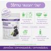 24 Pure Elderberry Powder - 50g | Sambucus Nigra Extract | Natural Antioxidant Support | Non-GMO, Vegan & Gluten-Free view 2