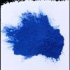 24 Pure Blue Spirulina Powder - 50g | Phycocyanin Extract | Natural Food Coloring & Superfood | Non-GMO, Vegan & Gluten-Free view 3