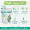 24 Pure Spirulina Powder - 50g | Organic Arthrospira Platensis | Natural Green Superfood | Non-GMO, Vegan & Gluten-Free view 2