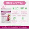 24 Pure Beetroot Powder - 50g | Red Beet Root Superfood | Natural Nitrates & Antioxidants | Non-GMO, Vegan & Gluten-Free view 2