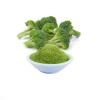 24 Pure Broccoli Powder - 50g | Green Vegetable Superfood | Natural Vitamins & Fiber | Non-GMO, Vegan & Gluten-Free view 3