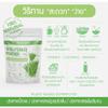 24 Pure Wheatgrass Powder - 50g | Organic Triticum Aestivum Superfood | Natural Green & Nutrient Rich | Non-GMO, Vegan & Gluten-Free view 2