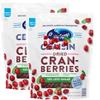 Dried Cranberries, 50% Less Sugar, 43 oz (2 Pack) view 1