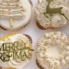 Sentovac 10mm Gold Pearl Sprinkles Large Edible Cake Decorating Sugar Candy Cookie Cake Cupcake Topper Ice Cream Baking Decorations Halloween Christmas Valentines Wedding Supplies view 4
