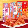 4 Flavours Latiao Spicy Strips,Super Spicy Tongxin Stick,Spicys Shreds Spicys Stick,Gluten Latiao,Classic Chinese Special Snack Food,for Officecasual Snack,(4 Pack) view 4