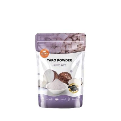 100% Pure Taro Powder - 100g | Unsweetened & Natural for Lattes, Smoothies & Desserts
