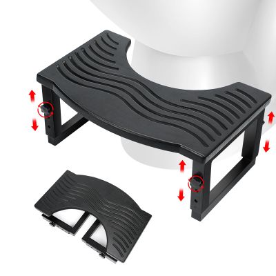 Lesmery Toilet Stool Foldable,7in,8in,9 in Adjustable Height,Poop Stool