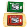 Amish Country Mozzarella (2 x 8 oz) and Muenster (2 x 8 oz) view 1