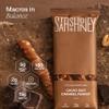 Stars + Honey Protein Bars- Cacao Salt Caramel Peanut,15g Protein, 2g Sugar, w/ Collagen Keto Friendly Snack - Gluten, Dairy, & Soy Free - High-Protein Snacks for Energy & Recovery-10 pack view 3