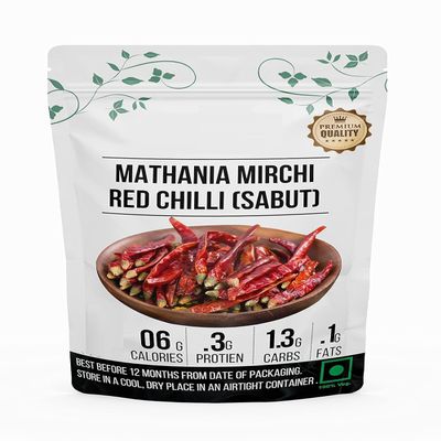 KP Organically Cultivated Mathania Red Chilli (Lal Mirch) Bold Size Hand Sortexed Limited Edition - 200 GMS