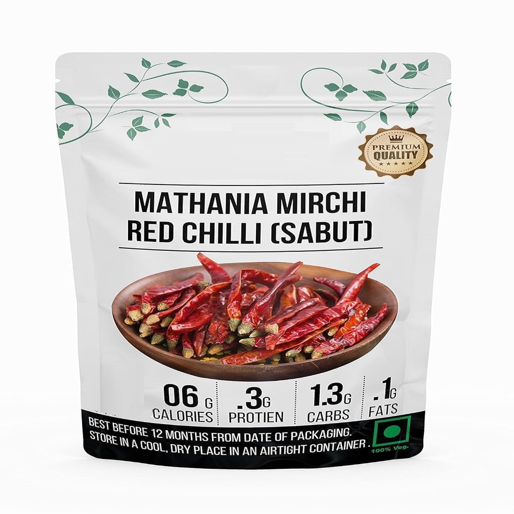KP Organically Cultivated Mathania Red Chilli (Lal Mirch) Bold Size Hand Sortexed Limited Edition - 200 GMS