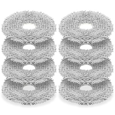 8 Pack Replacement Mop Pads Compatible with iRobot Roomba 505X Combo, Plus 405 Combo/505 Combo/507 Combo/4020 Combo Robot Vacuum Cleaners, Reusable & Washable Microfiber Mop Cloth Refill