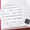 Magnifying Glass, with Light 30X Handheld Large Led Illuminated Lighted Magnifier for,with a Lens Cloth Bag Magnifier/White view 3