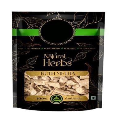 1.76Ounce / 50gm Indian Costus Root - Kustha Mitha - Pack of 1 - Costus Root