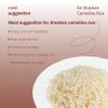 ARASHAN Premium Camolino Rice from Kyrgyzstan | Authentic Central Asian Rice | Naturally Grown | Fluffy Texture | Great for Pilaf, Side Dishes & Everyday Cooking| 3 Pack (1.76 lb Each, 5.28 lb Total) view 4