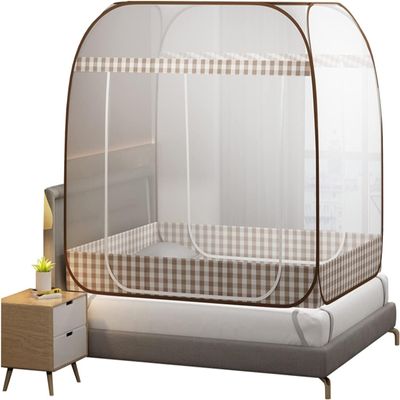 Mosquito Net, Portable Two-Door Mosquito Net with Bottom Design, Easy to Install, Effectively Prevent Mosquito Bites(1.5 * 2.0m)