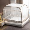 Mosquito Net, Portable Two-Door Mosquito Net with Bottom Design, Easy to Install, Effectively Prevent Mosquito Bites(1.5 * 2.0m) view 3