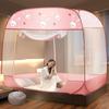 Bedspread Mosquito Net, Foldable Three-Door Mosquito Net with Bottom, Effectively Prevent Mosquito Bites view 1