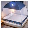 Bed Mosquito Net, Nets Folding Double Door with Bottom Moustiquaire Bed Zipper Anti Mosquito Bites for Adult Travel (2,1.2 * 2m) view 1