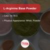 L-Arginine Base Powder 25 kg (55 lb) Bulk Pure Amino Acid Powdered for Manufacturing Sports Nutrition Supplement Tablet Capsule Formulations view 4