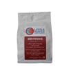 Amor Prohibido - Roasted by Little Waves Coffee - Whole Bean Coffee - 12 Ounce Bag view 1