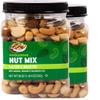 Wholesome Nut Mix with Sea Salt, 20 oz (2 Pack, Variety) view 1