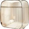 Mosquito Net -Installation Mosquito Net, Outdoor Portable Camping Mosquito Net, Home Foldable Mosquito Net(1.5 * 2.0m) view 1
