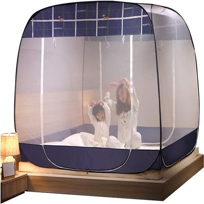Mosquito Net Outdoor Portable Mosquito Net, Home/Camping Foldable Mosquito Net, Protection Mosquito Net(1.2 * 2m)