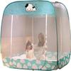 Pop-up Mosquito Net - Outdoor Camping Mosquito Net Tent, Household Single/Double Bed Mosquito Net(120 * 200cm) view 1